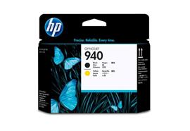 DKP HP 940 Black, Yellow C4900A