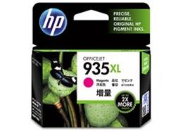 DKP HP Nr.935XL magenta 825 S. C2P25AE#BGX
