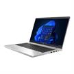 HP ProBook 445 G8 Ryzen 5 14" 8GB 216GB SSD | Bild 2