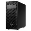 HP Workstation Z2 G1i TWR 64GB 1TB nVidia RTX 2000