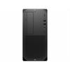 HP Workstation Z2 G9 TWR i9 (14.Gen) 64GB 1TB RTX