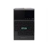 HPE UPS G5 T1000 Tower