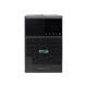 HPE UPS G5 T750 Tower Q1F48A