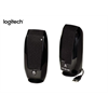 Logitech PC-Lautsprecher Z207