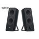 Logitech PC-Lautsprecher Z207