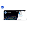 Toner HP 212X Cyan ca. 10'000 Seiten