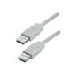 USB Kab. 4.5m Typ A->A M/M BB-8004-15